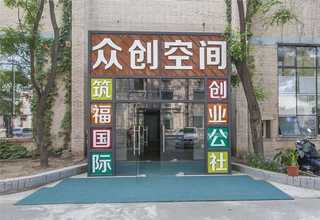 铜板纸120克