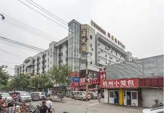 凉山计量泵厂家价格